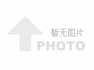 沖壓模具之安全性設計遵循原則